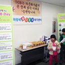 다문화센터 앞 이미지