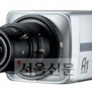 방범용CCTV-A1 이미지