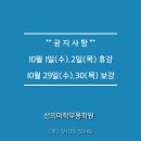 선의미학무용학원 네이버블로그