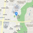 미미전집