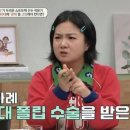(주)디비엔터테인먼트 이미지