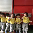 십정119안전센터 이미지