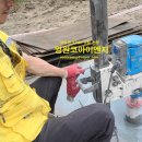 거창하수종말처리장 이미지