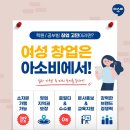 한아람초등학교 이미지