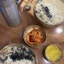 안전기술연구소 | [책콩연구소] 7회차 『주소이야기』 독서모임 후기