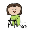 이루어GYM 이미지