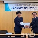 주식회사 해성개발 - 화순군 | 주식회사 해성개발