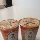 GS한아름편의점 이미지