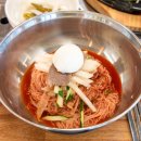 남해갈비 이미지
