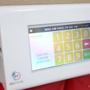 으뜸태권도 이미지