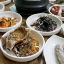 일미구이식당 네이버블로그