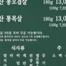 형제2층집