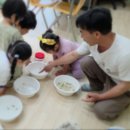 월성초등학교(병설유치원) 이미지