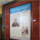 명성초밥 이미지