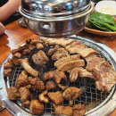 갈비가참맛있다 범어점 이미지