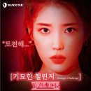 반올림피자샵제주 이미지