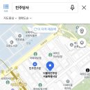 서강주유소 이미지