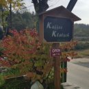 카페클라츠 이미지