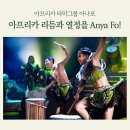 송림로110번길 이미지