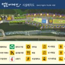 아이-1 어게인 네이버블로그