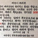 지수목욕탕 이미지