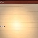 경성빵공장 카스테라점 이미지