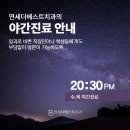 더베스트치과의원 네이버블로그