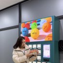 을지 골프존 이미지