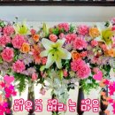 2015년 09월17일 충청행복방 출석부 이미지