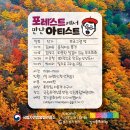 피플기획인쇄 이미지
