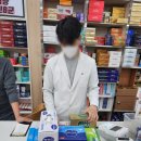 밝은약국 | 마산 선강약국 방문 후기! 합성동약국 대형 규모에 연중무휴까지, 왜 소문났는지 알겠다