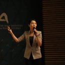 아산서원(Asan Academy)