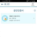 태화문구 이미지