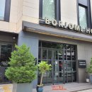 보르조미뷰티크서울(BORJOMI BOUTIQUE SEOUL) | 조용하고 깔끔했지만 불편한 부분이 있었던 장한평 호텔 &#34;보르조미 부띠끄 서울 호텔&#34;