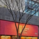 장터돼지국밥전문점 | 대구 현풍 맛집 국밥슐랭 맑은 돼지국밥 전문점 후기