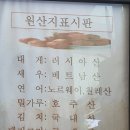 크래플 대연직영점 | 부산 대연동 맛집, 크래플 우동