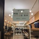 경양식 민재돈까스 네이버블로그