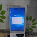 24시무인양말판매점 네이버블로그