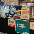 누아곱창 | 구미역 술집 누아곱창 양념돼지곱창, 막창 솔직후기