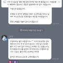 배방재활 성공 후 8시간 코스 등반 성공!
