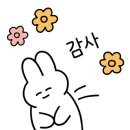 마장동황제축산사상점 이미지