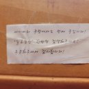 일호농원 이미지