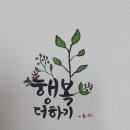 대자초등학교 이미지