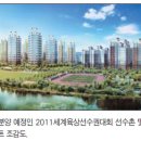 서경아파트 이미지