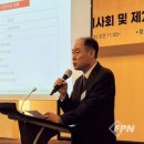 (주)한국단열