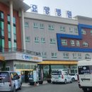 압해생태요양병원 이미지