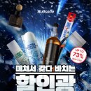 ㈜알파드코리아 이미지