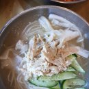 미사리 밀빛 초계국수(칼국수) 이미지