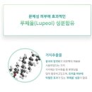 베스트더마