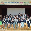 불국중학교 이미지